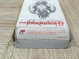 Wizardry III 3 Boxed Nintendo Famicom NES Japan - UF6602