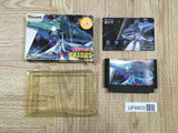 Gradius Nemesis Boxed Nintendo Famicom NES Japan - UF6603