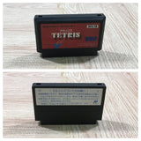 Tetris Boxed Nintendo Famicom NES Japan - UF6604