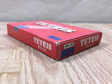 Tetris Boxed Nintendo Famicom NES Japan - UF6604