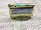 Super Xevious Gump No Nazo Boxed Nintendo Famicom NES Japan - UF6606