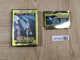 Super Xevious Gump No Nazo Boxed Nintendo Famicom NES Japan - UF6606