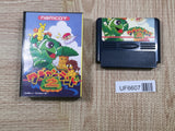 Wagan Land 2 Boxed Nintendo Famicom NES Japan - UF6607