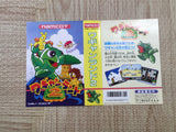 Wagan Land 2 Boxed Nintendo Famicom NES Japan - UF6607