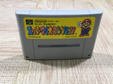 Super Mario Collection All Stars Boxed Super Famicom SNES Japan - UF6610