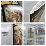 Romancing Sa Ga 3 Boxed Nintendo Super Famicom SNES Japan - UF6628