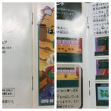 Hanjuku Hero Boxed Nintendo Super Famicom SNES Japan - UF6633