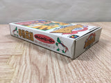 Hanjuku Hero Boxed Nintendo Super Famicom SNES Japan - UF6633