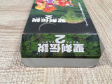 Seiken Densetsu 2 Secret of Mana Boxed Super Famicom SNES Japan - UF6634