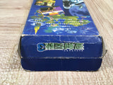 Seiken Densetsu 3 Secret of Mana Boxed Super Famicom SNES Japan - UF6635