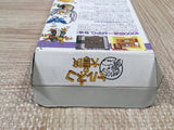 Torneco no Daibouken Fushigi no Dungeon Boxed Super Famicom SNES Japan - UF6636