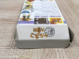Torneco no Daibouken Fushigi no Dungeon Boxed Super Famicom SNES Japan - UF6637
