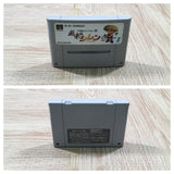 Mystery Dungeon Fushigi no Dungeon 2 Boxed Super Famicom SNES Japan - UF6638