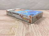 Mystery Dungeon Fushigi no Dungeon 2 Boxed Super Famicom SNES Japan - UF6638