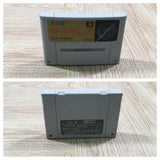 Shin Megami Tensei Boxed Nintendo Super Famicom SNES Japan - UF6639