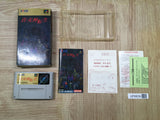 Shin Megami Tensei Boxed Nintendo Super Famicom SNES Japan - UF6639