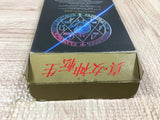 Shin Megami Tensei Boxed Nintendo Super Famicom SNES Japan - UF6639