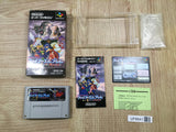 Fire Emblem Monshou no Nazo Boxed Nintendo Super Famicom SNES Japan - UF6641