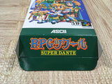 RPG Tsukuru Super Dante Maker Boxed Nintendo Super Famicom SNES Japan - UF6643
