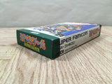RPG Tsukuru Super Dante Maker Boxed Nintendo Super Famicom SNES Japan - UF6643