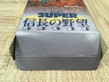 Super Nobunaga no Yabou Bushou Fuuunroku Boxed Super Famicom SNES Japan - UF6644