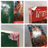 Super Nobunaga no Yabou Bushou Fuuunroku Boxed Super Famicom SNES Japan - UF6644