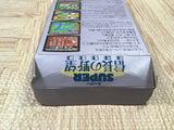 Super Nobunaga no Yabou Bushou Fuuunroku Boxed Super Famicom SNES Japan - UF6644