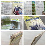 Knight Gundam Monogatari Boxed Super Famicom SNES Japan - UF6646