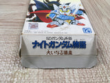 Knight Gundam Monogatari Boxed Super Famicom SNES Japan - UF6646