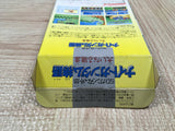 Knight Gundam Monogatari Boxed Super Famicom SNES Japan - UF6647