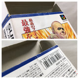 Fatal Fury Special Boxed Nintendo Super Famicom SNES Japan - UF6651