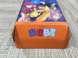 Yu Yu Hakusho Boxed Nintendo Super Famicom SNES Japan - UF6653
