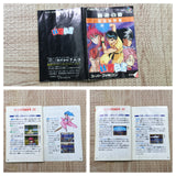 Yu Yu Hakusho Boxed Nintendo Super Famicom SNES Japan - UF6653