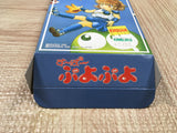 Super Puyo Puyo Boxed Nintendo Super Famicom SNES Japan - UF6658