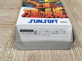 Shanghai Banri no Choujou Boxed Nintendo Super Famicom SNES Japan - UF6659