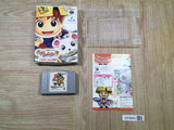 Fushigi no Dungeon Furai no Shiren 2 Boxed Nintendo N64 Japan - UF6661