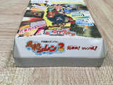 Fushigi no Dungeon Furai no Shiren 2 Boxed Nintendo N64 Japan - UF6661