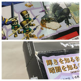 Ogre Battle 64 Boxed Nintendo N64 Japan - UF6662