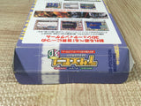 Dezaemon 3D Boxed Nintendo N64 Japan - UF6664
