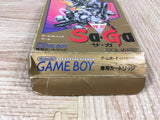 Makai tower mechanic SaGa Boxed Nintendo GameBoy Japan - UF6665