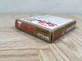 Makai tower mechanic SaGa Boxed Nintendo GameBoy Japan - UF6665