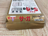 Makai tower mechanic SaGa Boxed Nintendo GameBoy Japan - UF6665