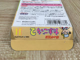 Tamagotchi 2 Boxed Nintendo GameBoy Japan - UF6669