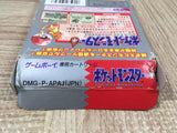 Pokemon Red Boxed Nintendo GameBoy Japan - UF6670