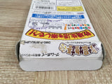 Harvest Moon Bokujo Monogatari GB Boxed Nintendo GameBoy Japan - UF6673