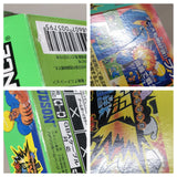 Bobobo-bo Bo-bobo Bakutou Hajike Taisen Boxed GameBoy Advance Japan - UF6679
