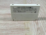 Dr. Mario Boxed Nintendo Famicom NES Japan - UF6680