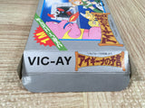 Aighina no Yogen FromTheLegend of Balubalouk Boxed Famicom NES Japan - UF6681