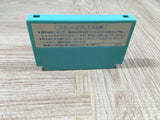 Aighina no Yogen FromTheLegend of Balubalouk Boxed Famicom NES Japan - UF6681