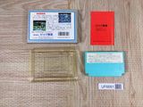Aighina no Yogen FromTheLegend of Balubalouk Boxed Famicom NES Japan - UF6681